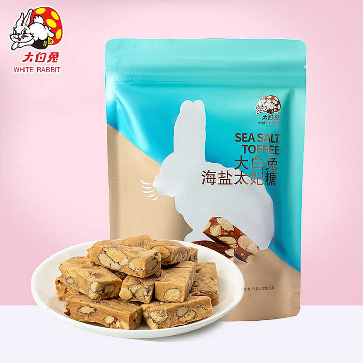 White Rabbit Sea Salt Toffee