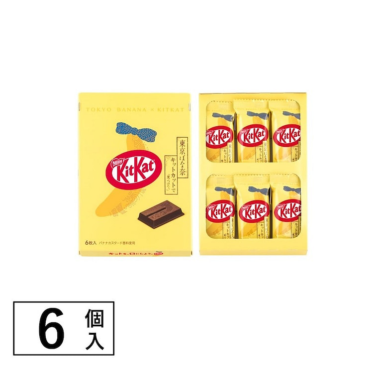 东京香蕉 雀巢KIT KAT联名威化 6片装 1 盒