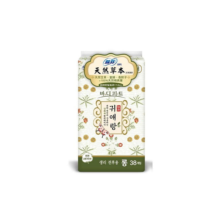 Sofy Herb Sanitary Liner 17.5cm 38pcs 1 each