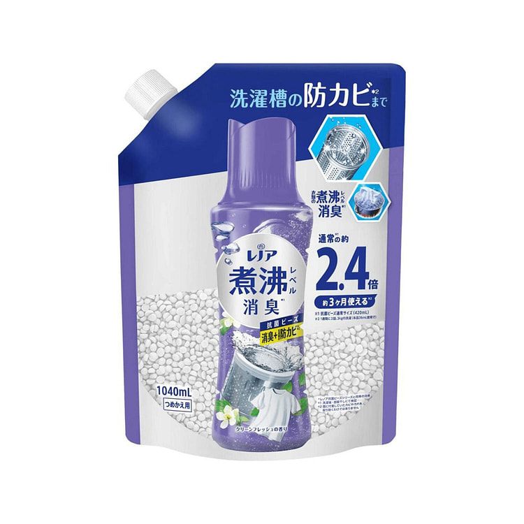 P&G Lenor Clean Fresh Scent Beads 1040ml 1 each