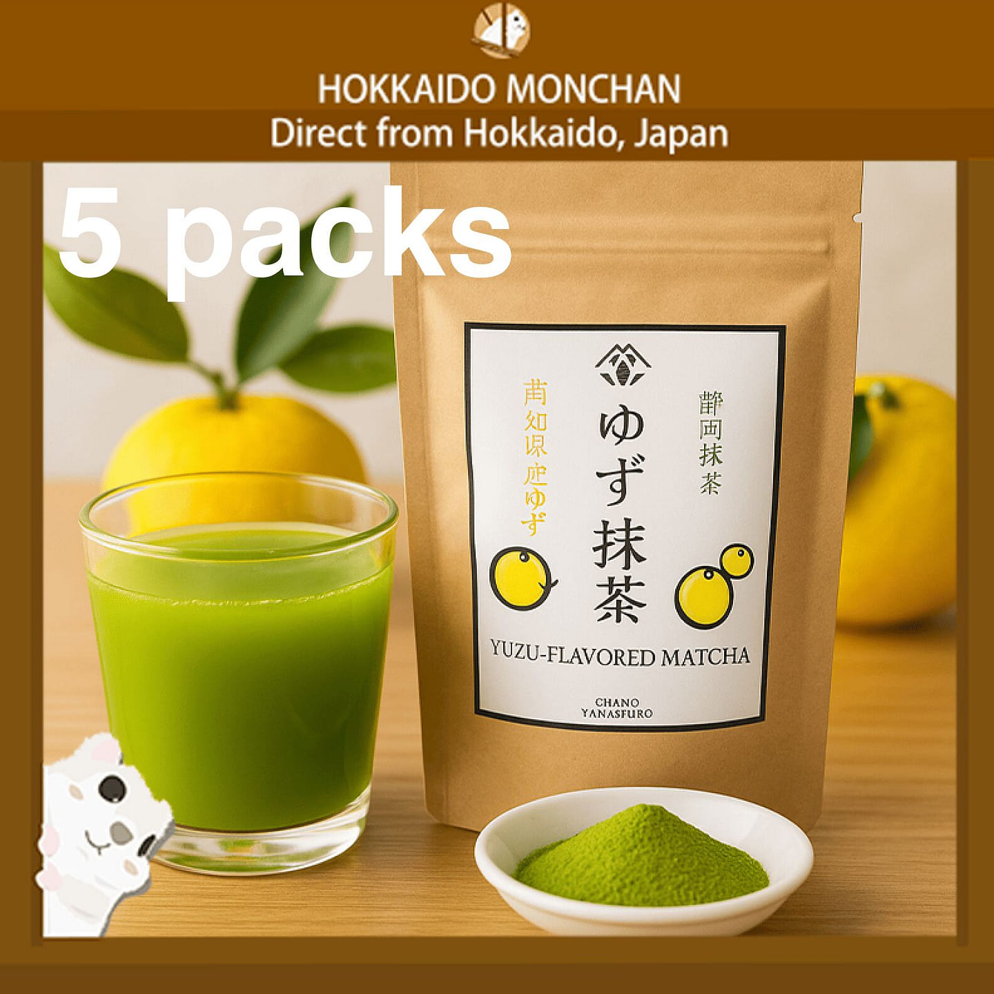 Japan Yuzu Matcha 60 g Japanese tea 5 packs 1 each
