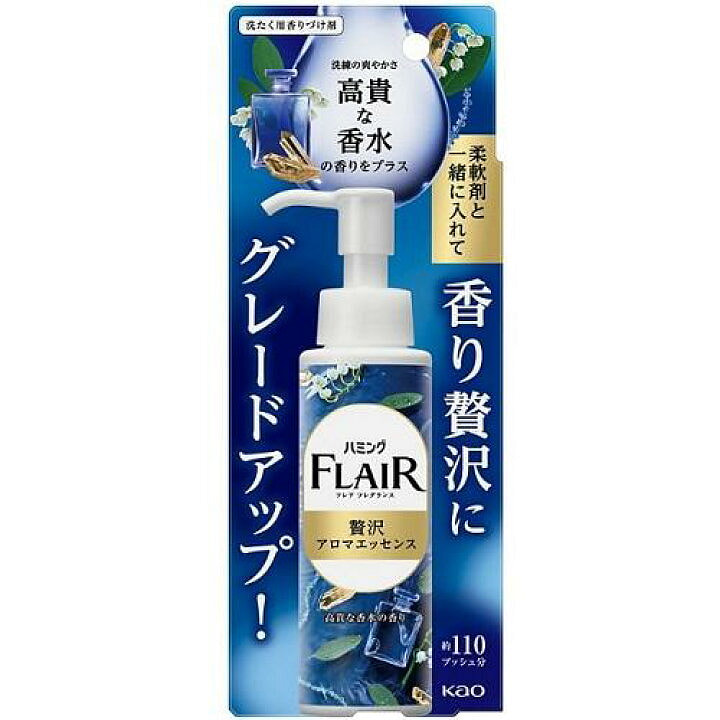 衣物柔顺增香剂 90 毫升