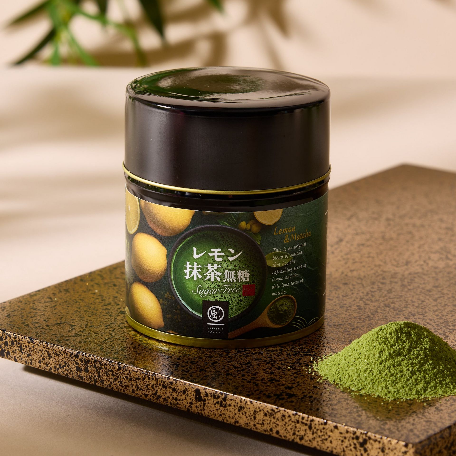 まっっちゃページ④ Ippudo Lemon Matcha Unsweetened (30 g) - Weee!