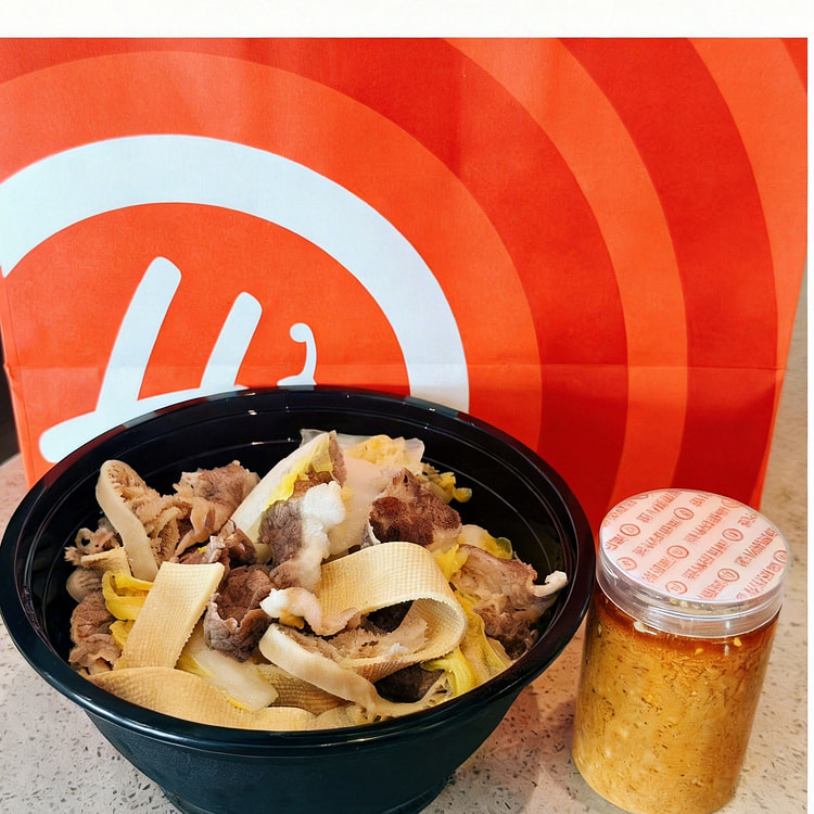 Mala Mix (Spicy Mixed Bowl) 1 each