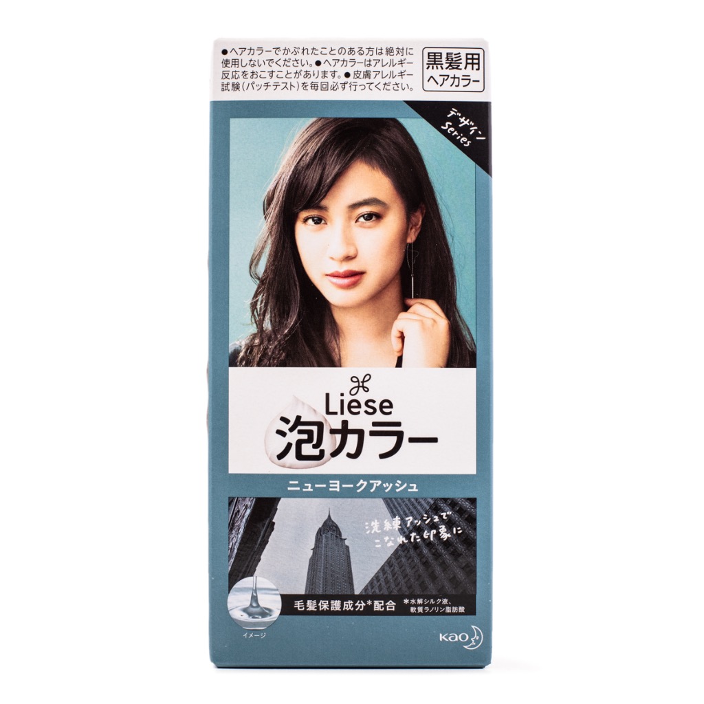 Kao Liese Prettia Bubble Hair Dye, New York Ash Weee!