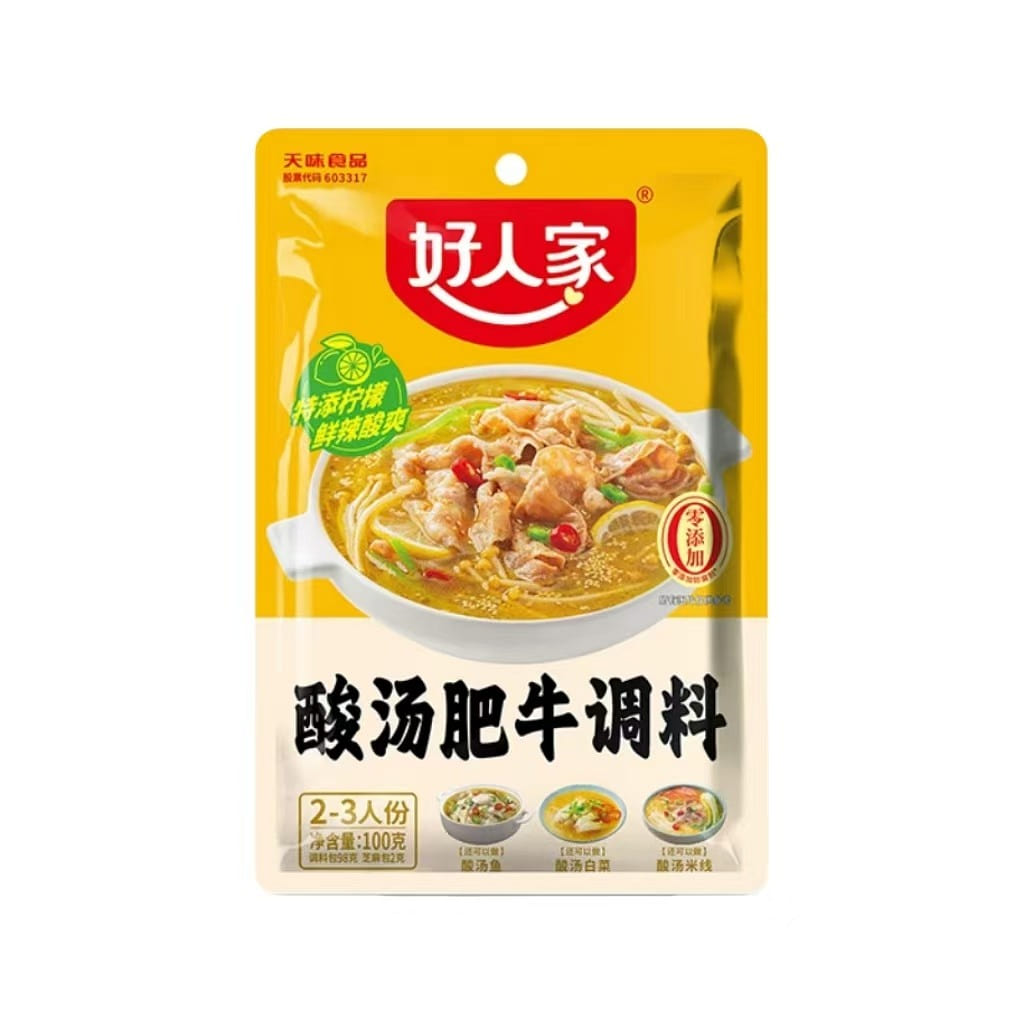 Good Family Sour Soup Fatty Beef Seasoning Pack 10 100 g