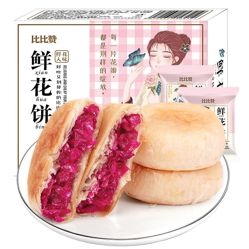Bibizan flowers pancake Yunnan specialty 240 그램