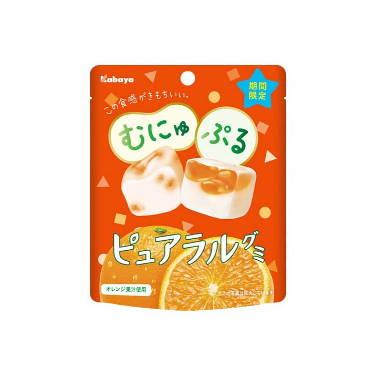KABAYA New Product Limited Time Orange Juice Soft Candy 58g