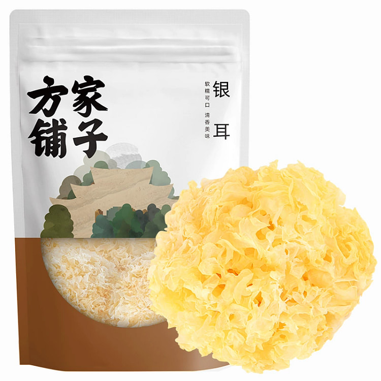 方家铺子中华老字号银耳*1袋