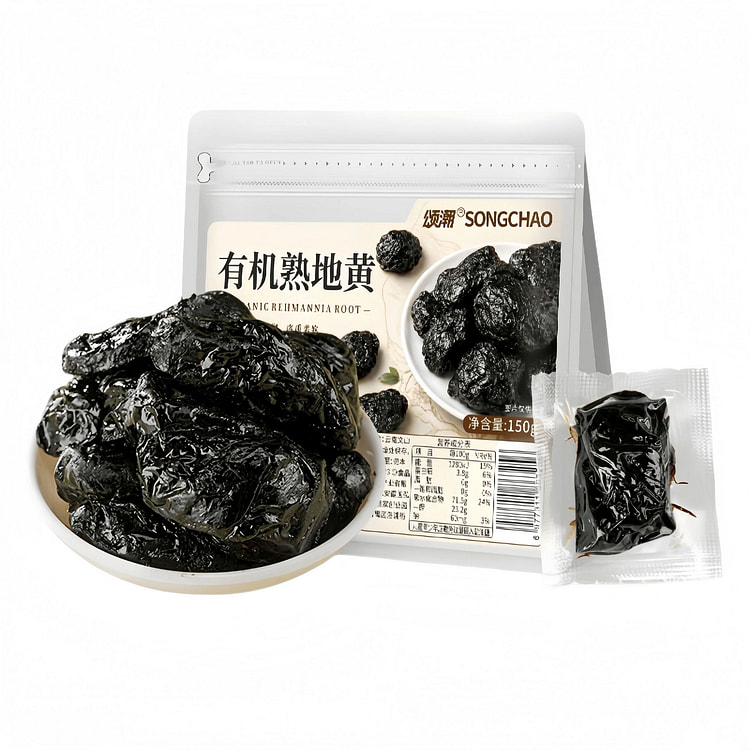 Songchao Shiny Black Organic Cooked Rehmannia 150g 150 g