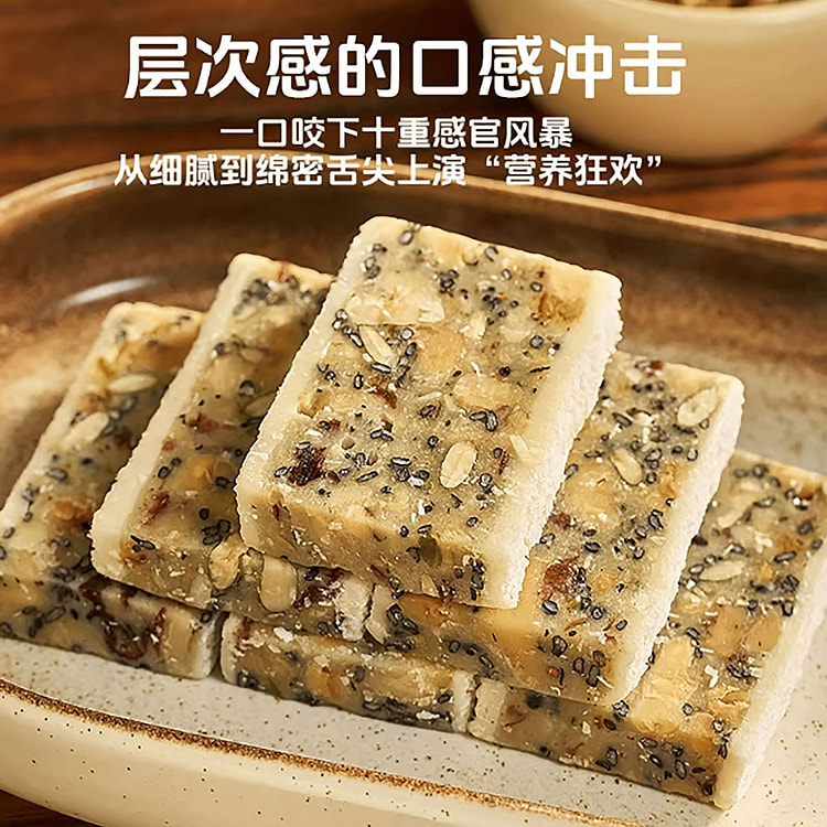 Zhang Cuifeng Daily Nut Cake 200 g