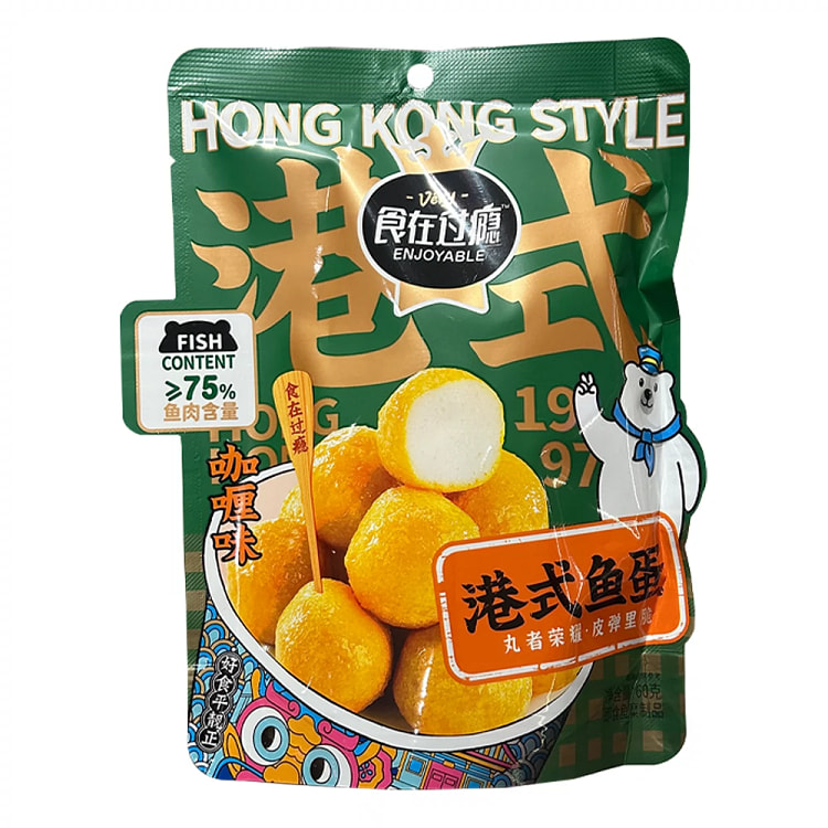 食在过瘾港式鱼蛋香辣鱼丸 咖喱味 60g*1袋