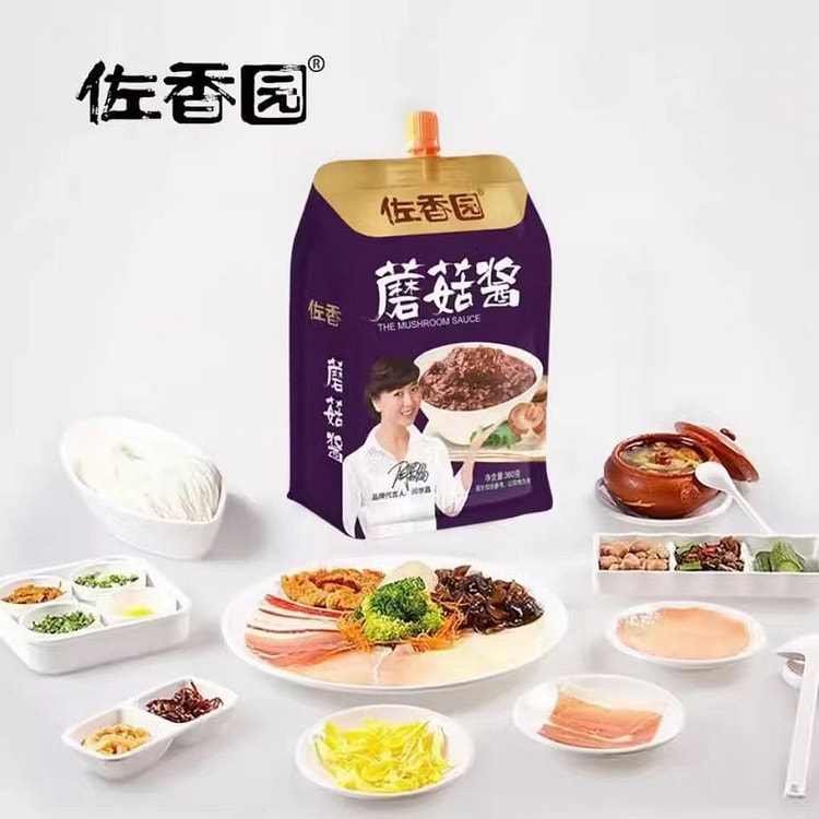 佐香园蘑菇酱320g/袋熟酱香菇酱拌饭拌面下饭酱