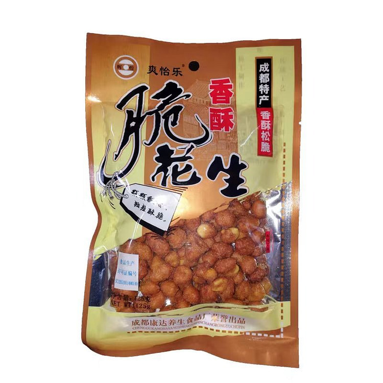 爽怡乐 香酥脆花生 500g 500 克