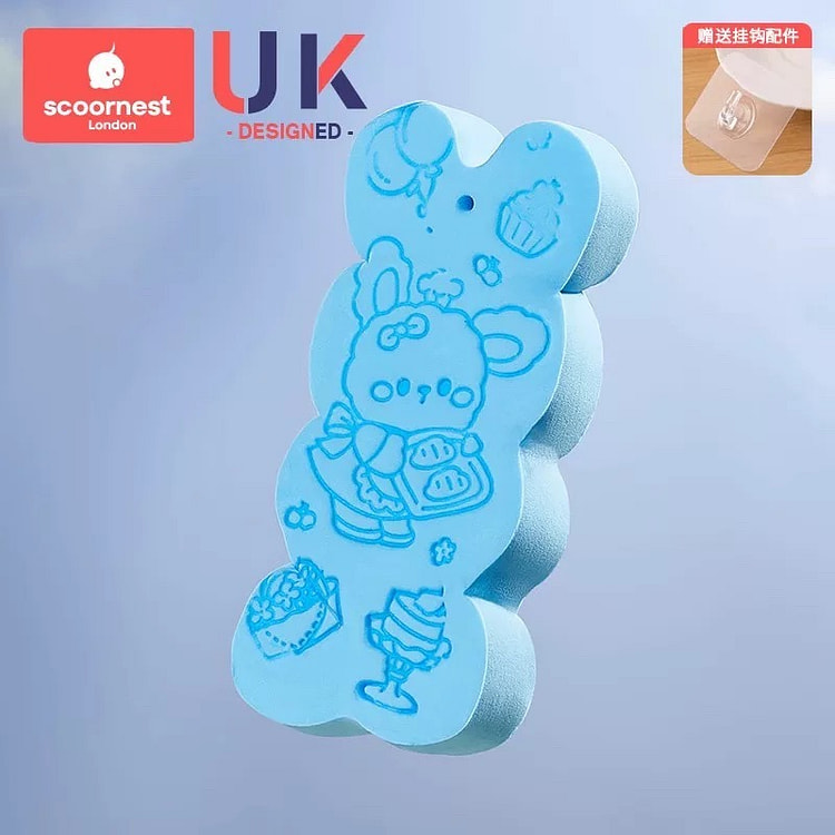 【科巢】儿童搓澡神器无痛宝宝搓澡巾不伤皮肤 蓝色 1 个