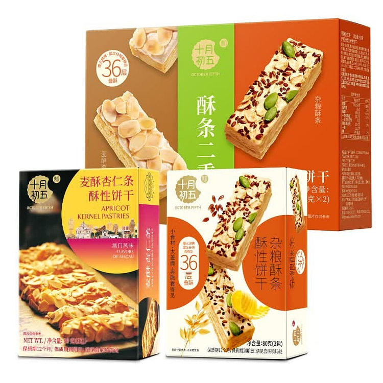 Crispy Strips Duet(80g*2) 160 g
