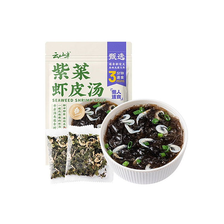 [Yun Shan Ban] Toushui Laver And Shrimp Skin Soup