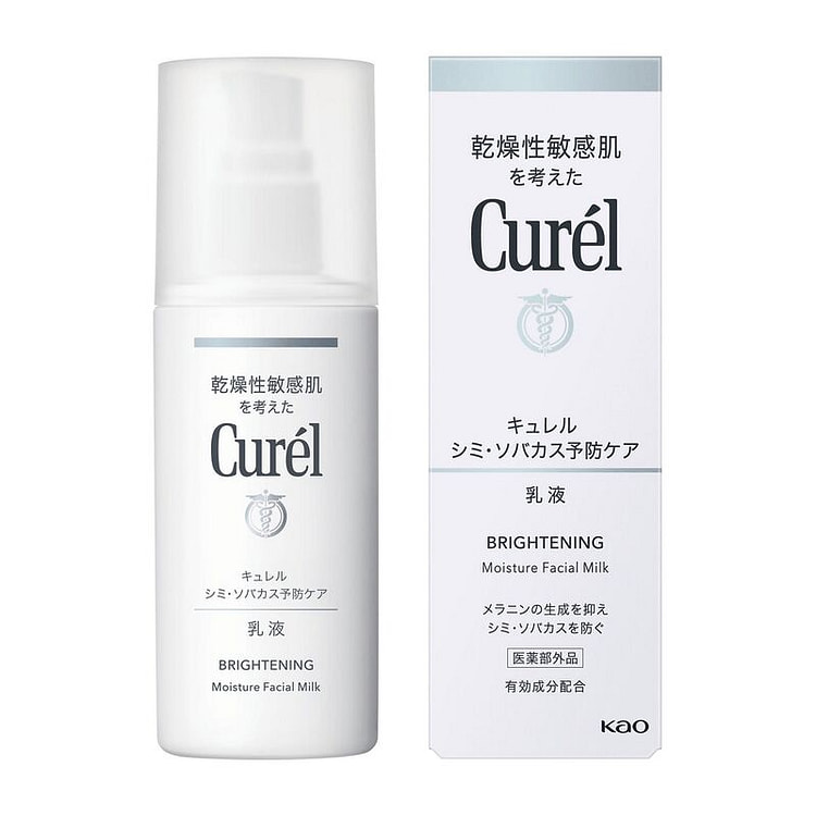 KAO Curel Brightening Moisture Emulsion 110ml 110 ml