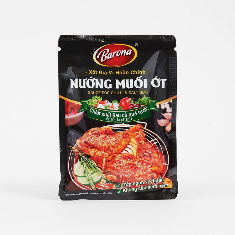 巴罗纳辣椒盐烧烤酱