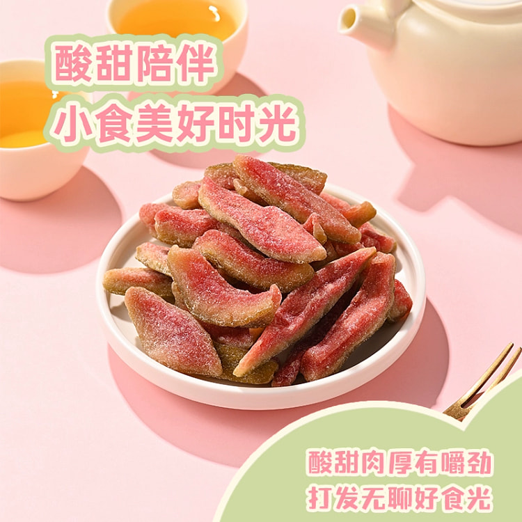红心芭乐干78g