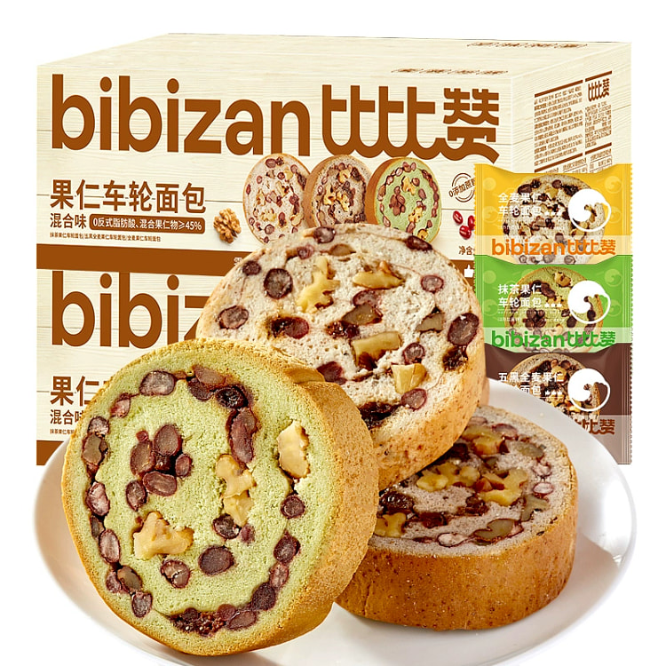 Whole Wheat Nut Matcha Bread 40g*5 packs 200 g