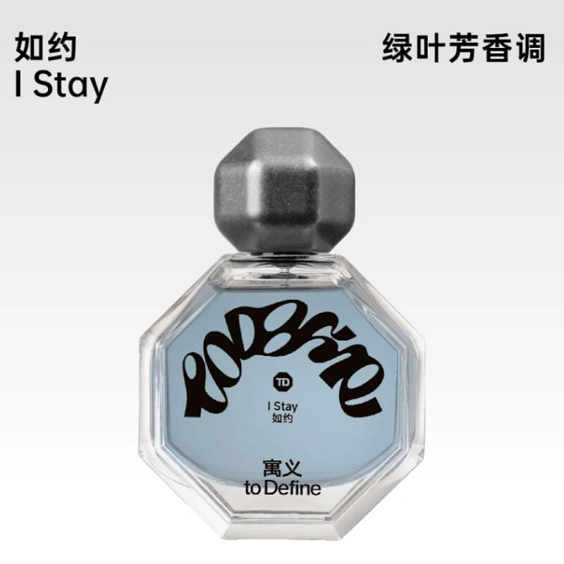 to Define Loveactually Series I Stay 50 ml