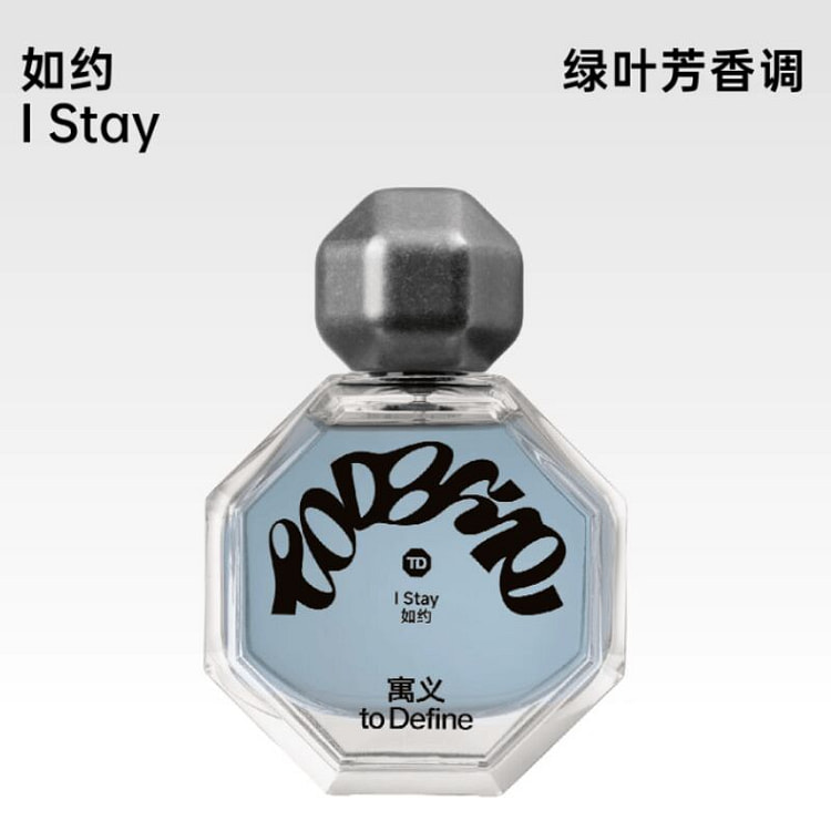 to Define Loveactually Series I Stay 50 ml