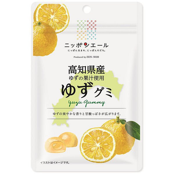 Kochi Prefecture Yuzu Soda Gummy Candy 40g 1 each