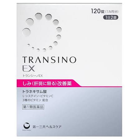 Daiichi Sankyo TRANSINO EX 120pcs 1 each