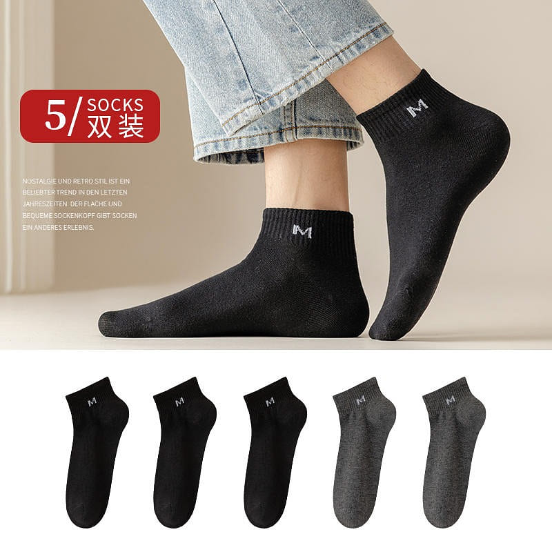 [5 pairs – dark series] Antarctic men autumn pure cotton thin socks 5 count