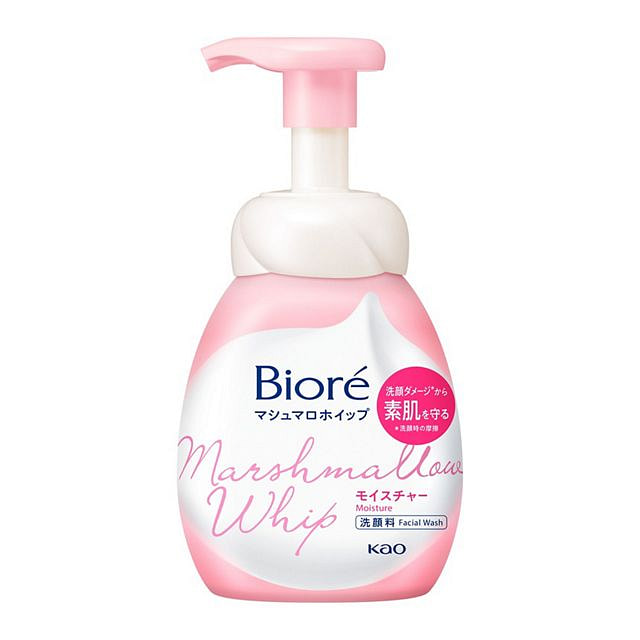 花王 碧柔 温和 保湿 泡沫 洁面乳 150ml