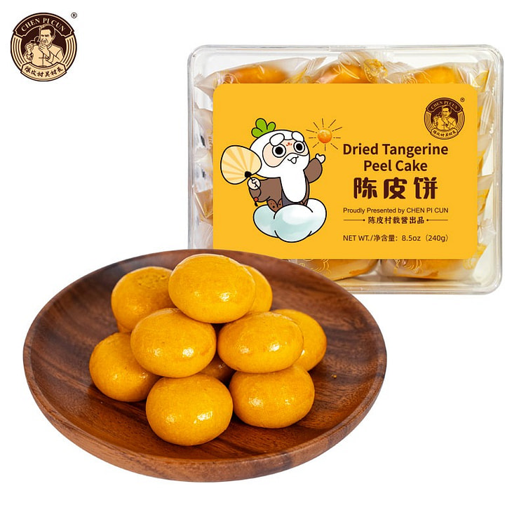 Chen Pi Cun Tangerine Peel Cake