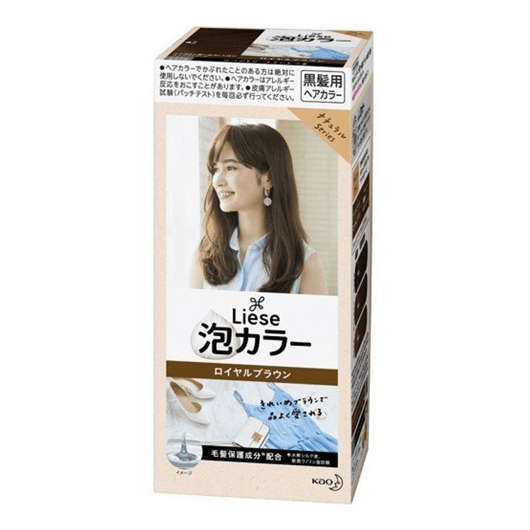 Get 【Direct From Japan】Japan LIESE PRETTIA Bubble Hair LIESE PRETTIA