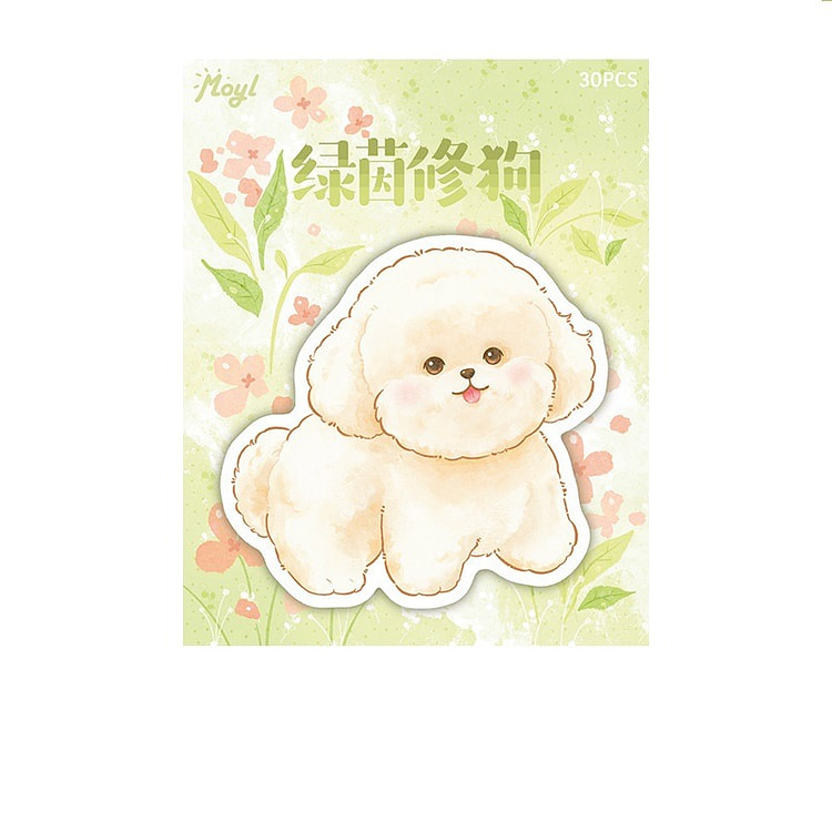 ins小动物便利贴 便签本 留言 手帐  - 小狗 1 个