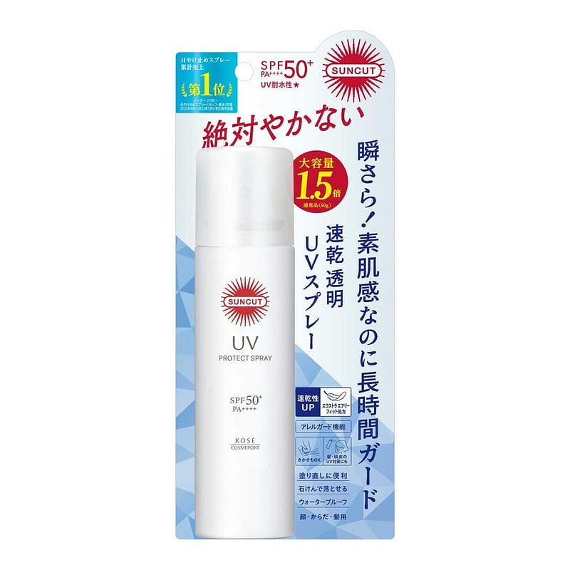 KOSE Suncut R Protect UV Spray Larger Capacity 90 g