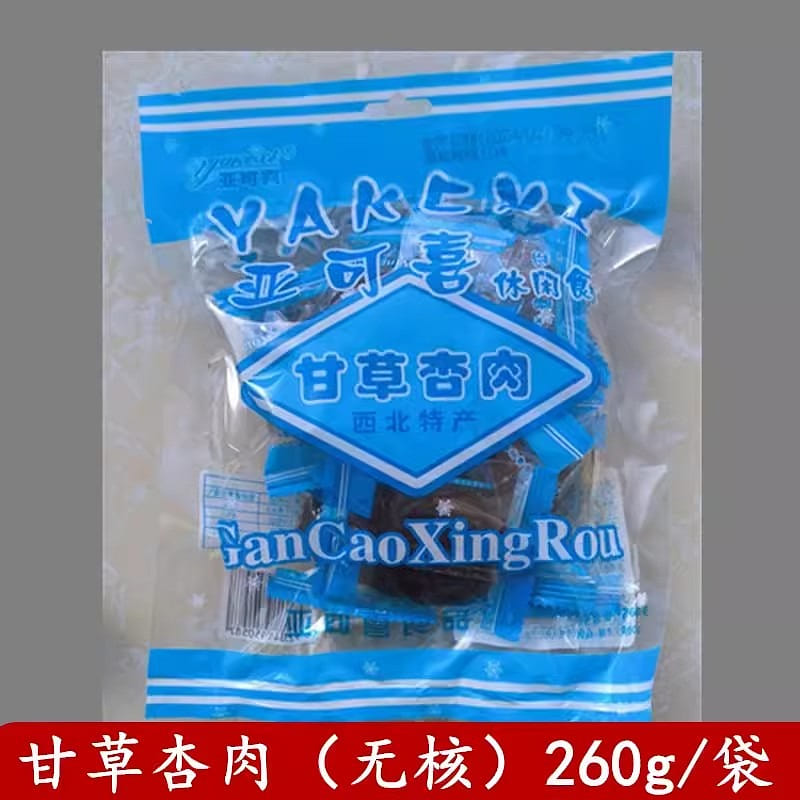 Leisure Snacks Dried apricot preserved fruit sweet and sour preserves 260g 1 個