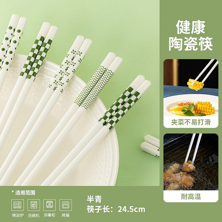Jingdezhen Ceramic Chopsticks Half Green 10 Pair 1 each