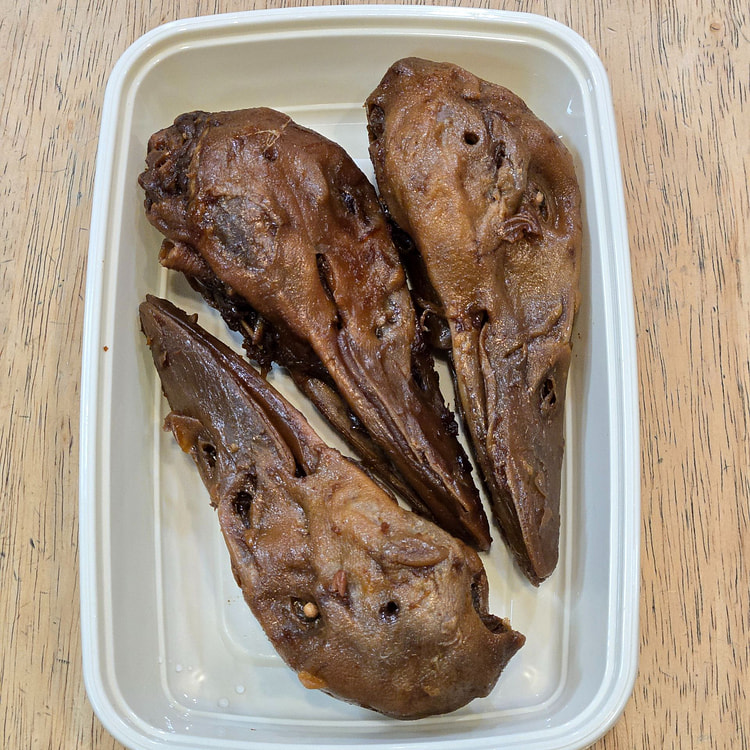 Braised Spicy Duck Head 3pc 1 each