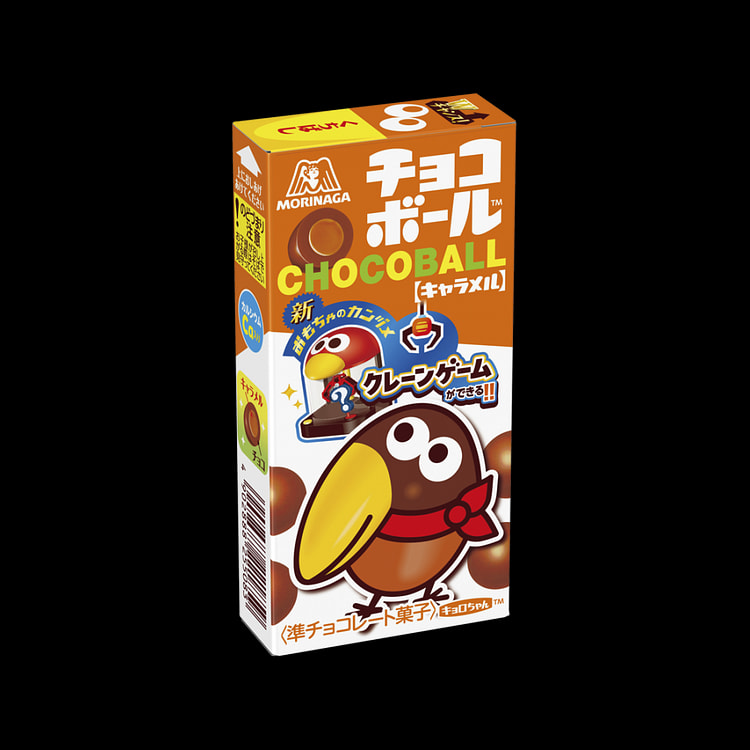 MORINAGA Caramel Chocolate Balls 28g BB 10/31/25