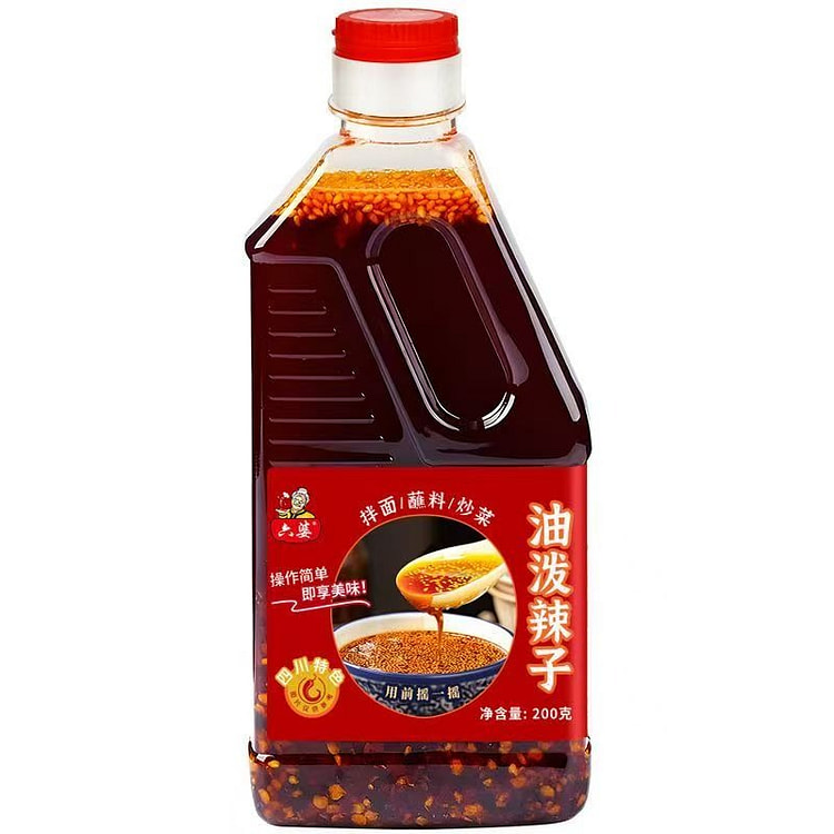 Liupo Chili Crisp Oil 200g 1 bottle