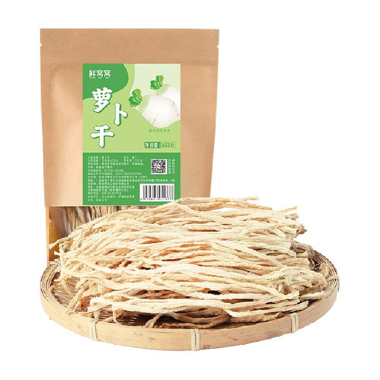 鲜窝窝干萝卜条500g/袋