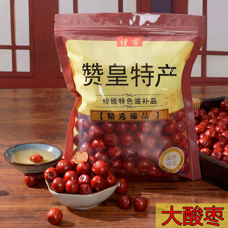 赞皇酸枣原味无添1包*500g