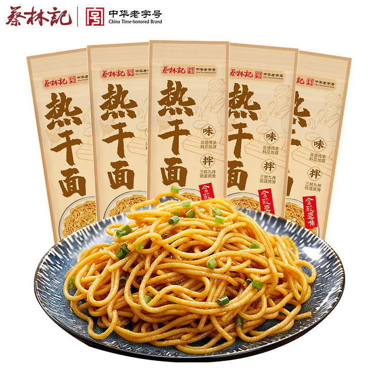 Wuhan-style hot dry noodles 750 g