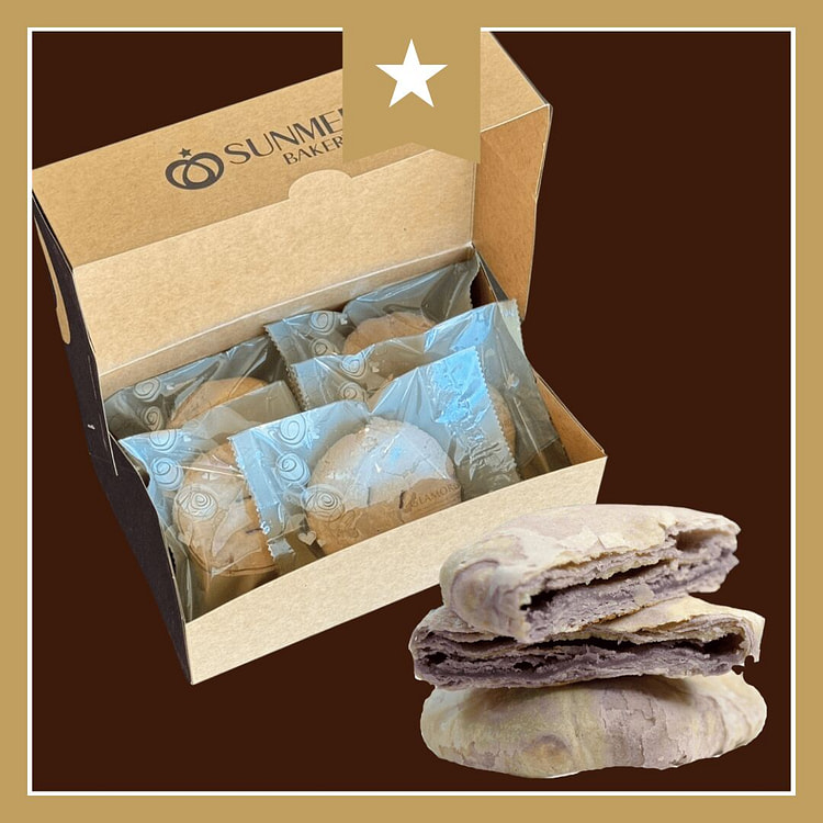Sunmerry Flaky Cake Box - Taro Mochi (5pcs) 5 count