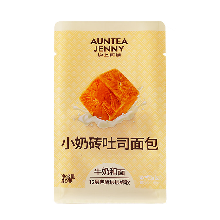 沪上阿姨小奶砖吐司