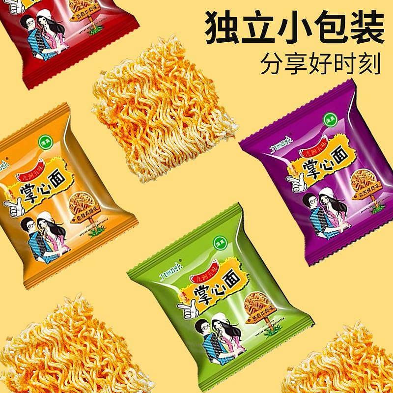 10 packs of crispy noodles with mixed flavors 140 กรัม