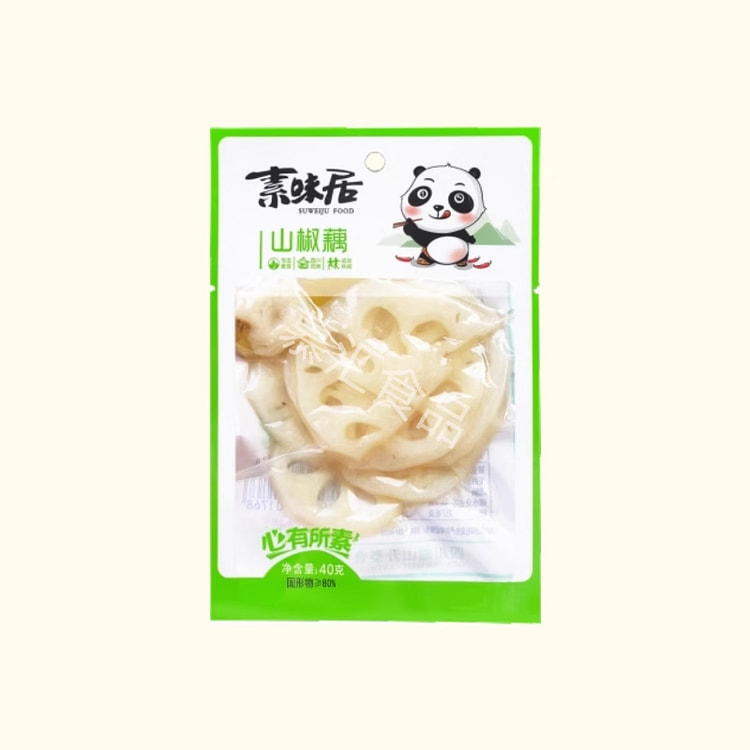 Lotus root slices 40g*2 bags