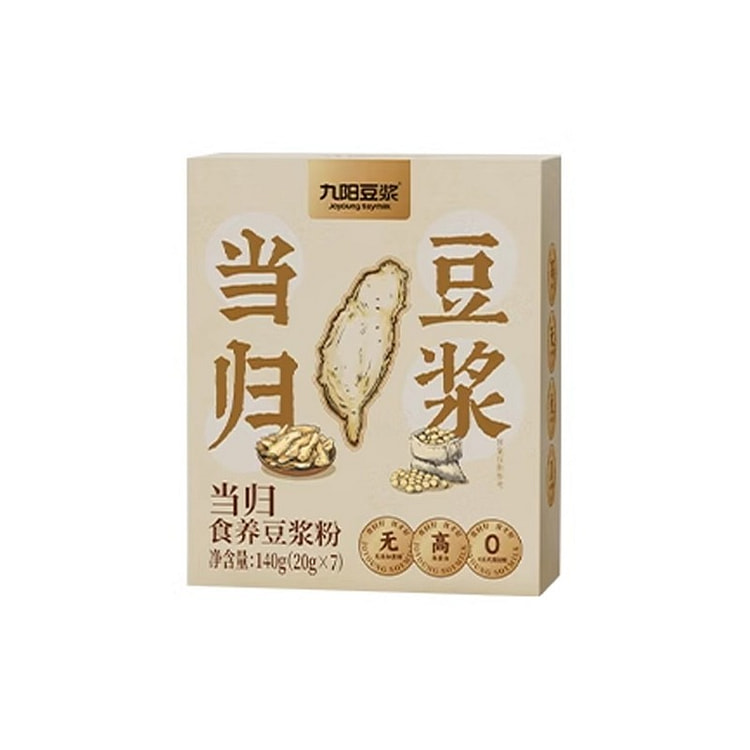 九阳豆浆 当归豆浆食养豆浆粉20g*7pcs (高端养生豆浆)补血活血