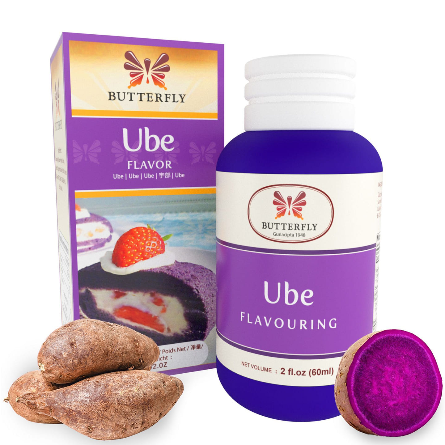 Butterfly Ube 2 oz – Pack of 1 60 ml