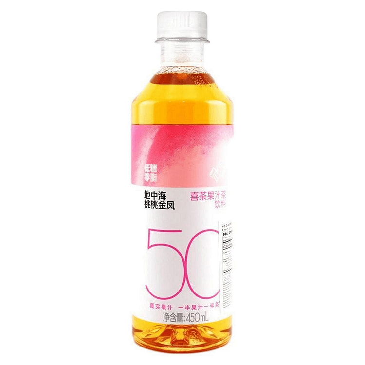 HEYTEA Peach Oolong 50% Tea